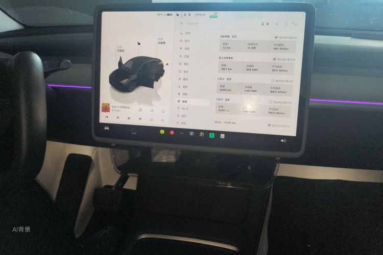 Tesla Model Y 2023 #15 Tesla Model Y 2023 car image #15