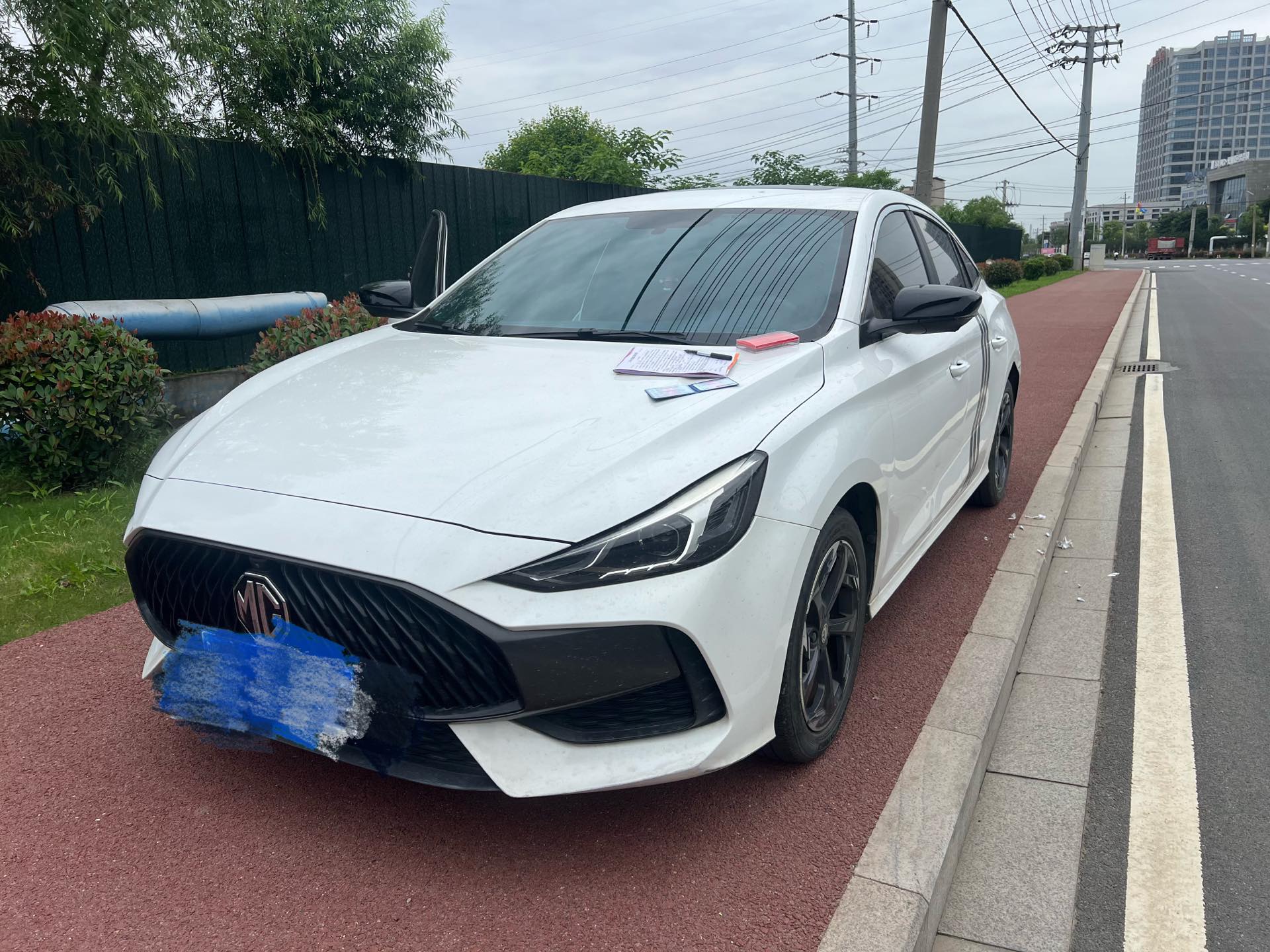 MG 5 2023 MG 5 2023 car image
