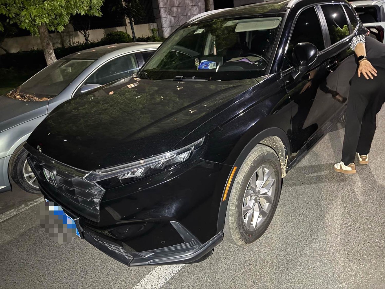 2023 2023 car image