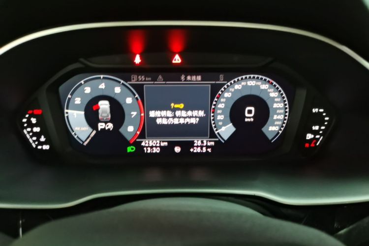 Audi Q3 2020 car image #13