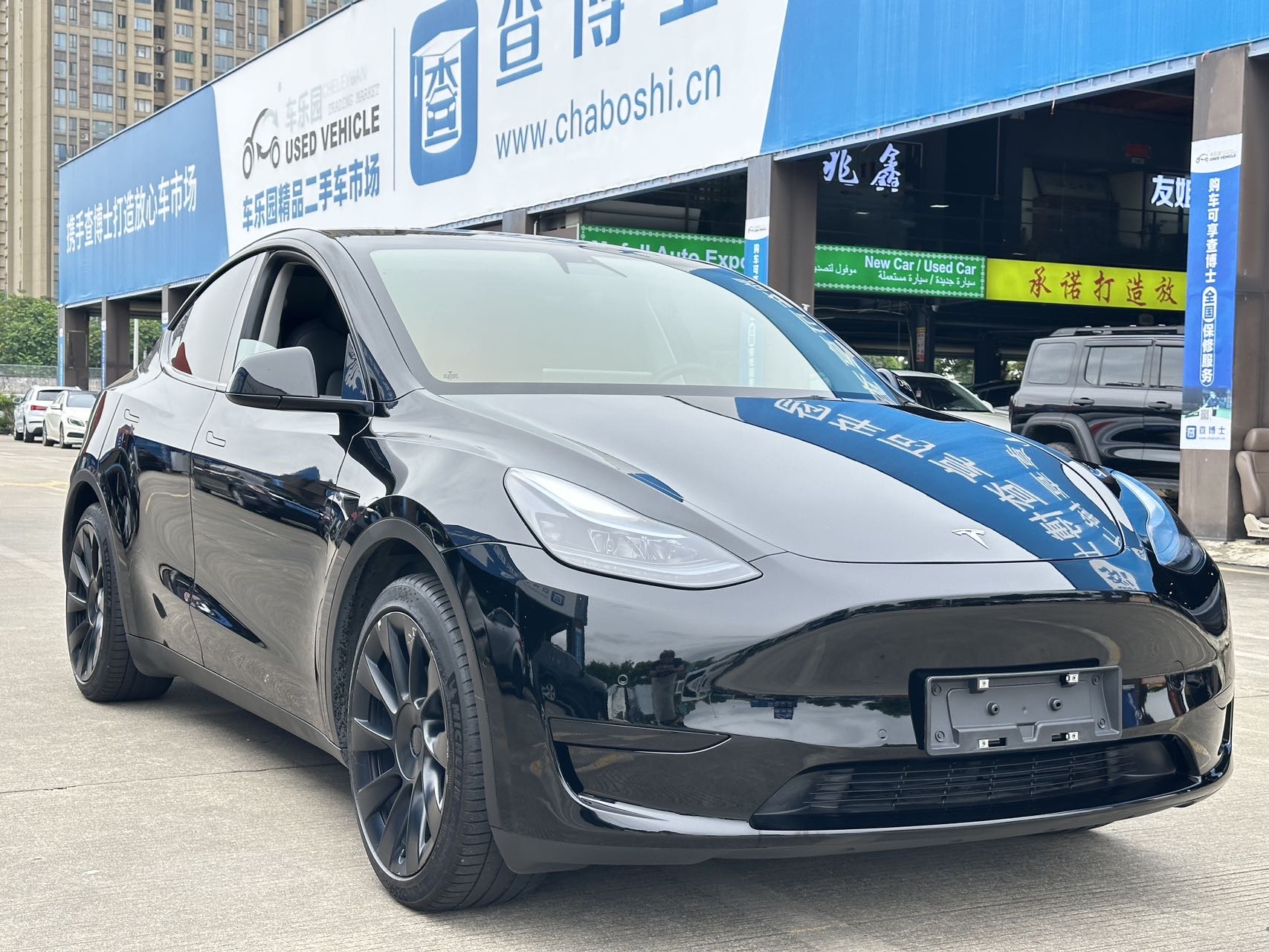 Tesla Model Y 2023 #4 Tesla Model Y 2023 car image #4