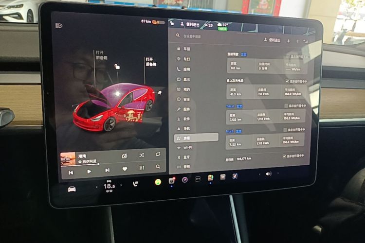 Tesla Model 3 2020 #13 Tesla Model 3 2020 car image #13