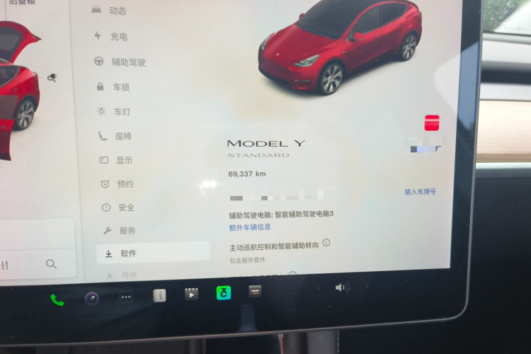 Tesla Model Y 2021 #10 Tesla Model Y 2021 car image #10