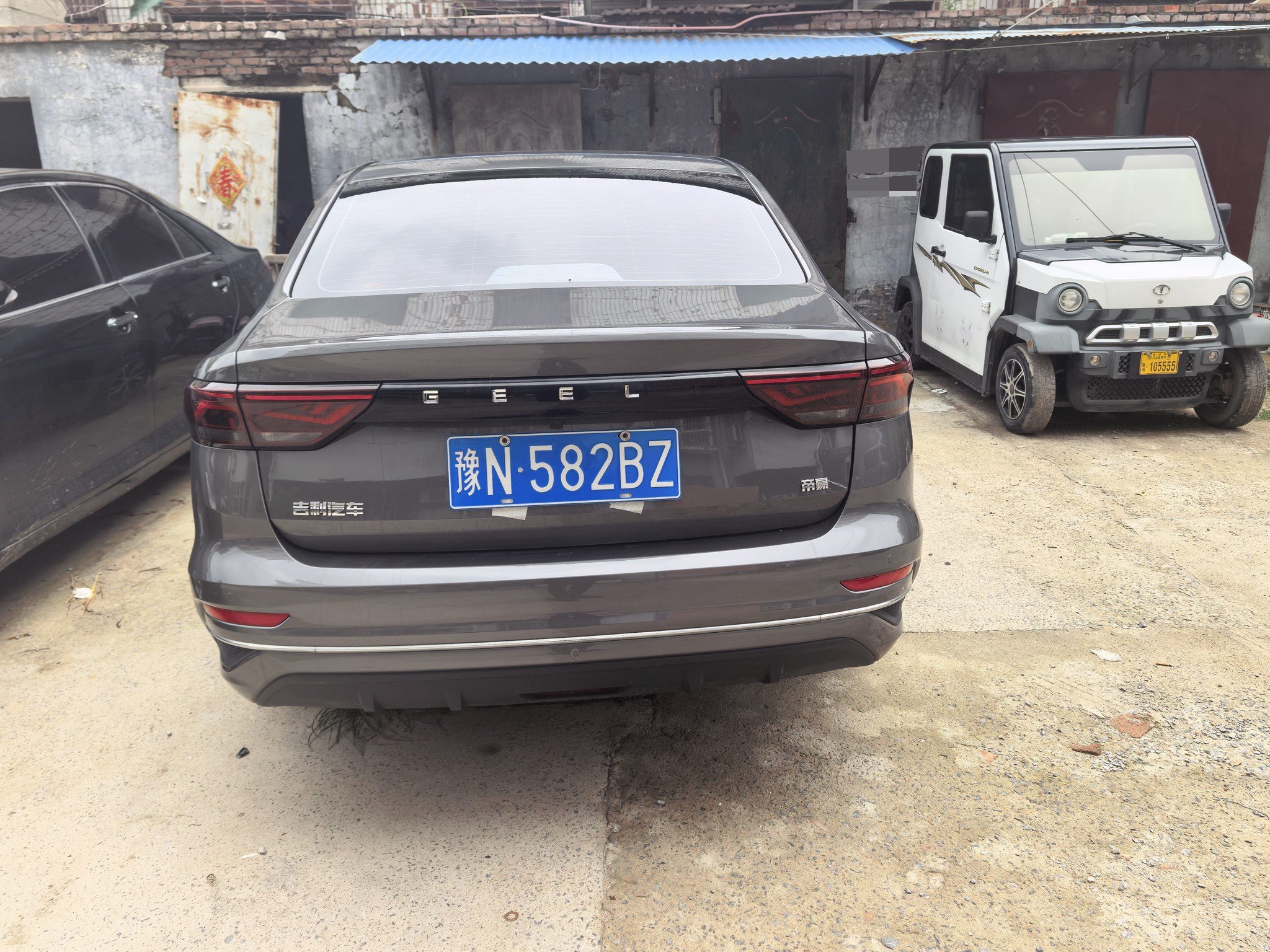 GEELY Emgrand 2024 #7 GEELY Emgrand 2024 car image #7