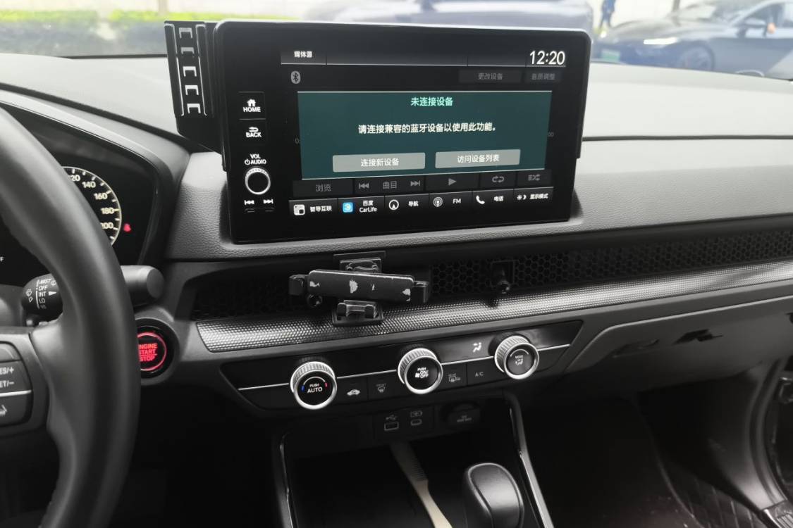 Honda CR-V 2024 #26 Honda CR-V 2024 صورة سيارة #26