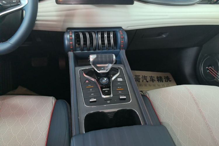 BYD Yuan Plus 2023 #14 BYD Yuan Plus 2023 car image #14