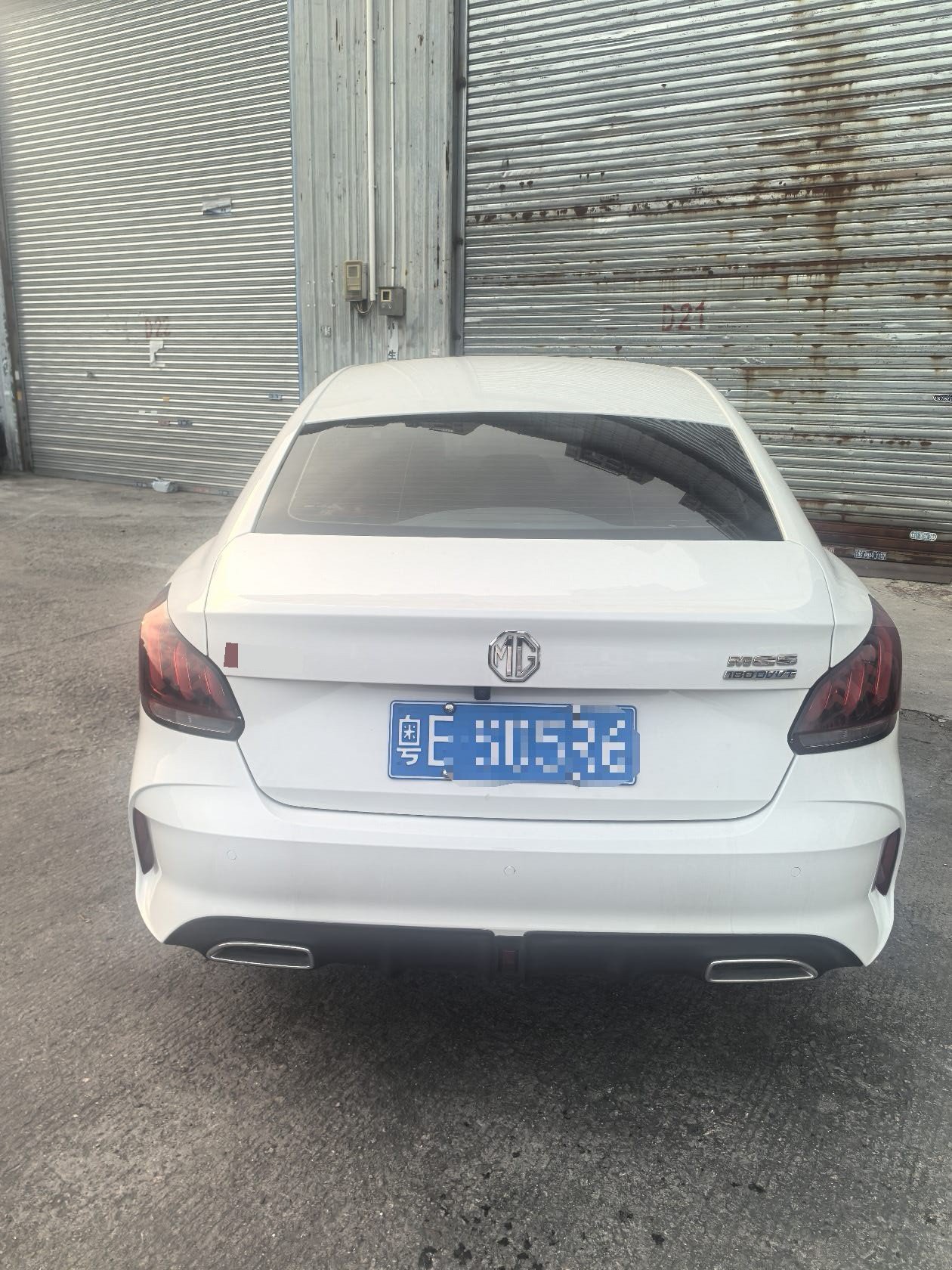 MG 5 2023 imagen de coche #3