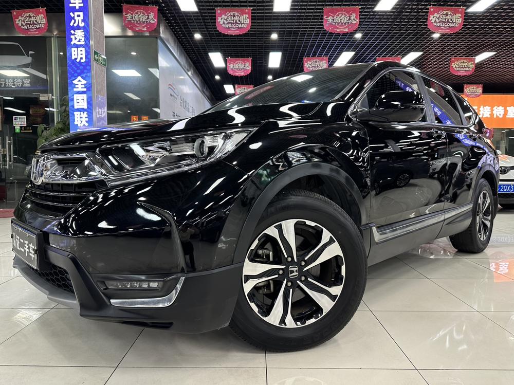 2020 2020 car image