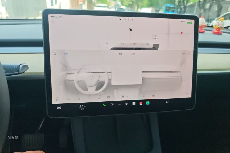 Tesla Model Y 2023 #15 Tesla Model Y 2023 car image #15