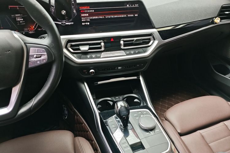 BMW 3 Series 2019 #13 BMW 3 Series 2019 car image #13