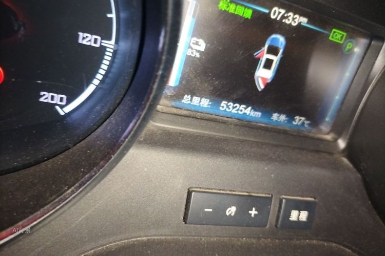 BYD Yuan New Energy 2019 #14 BYD Yuan New Energy 2019 car image #14