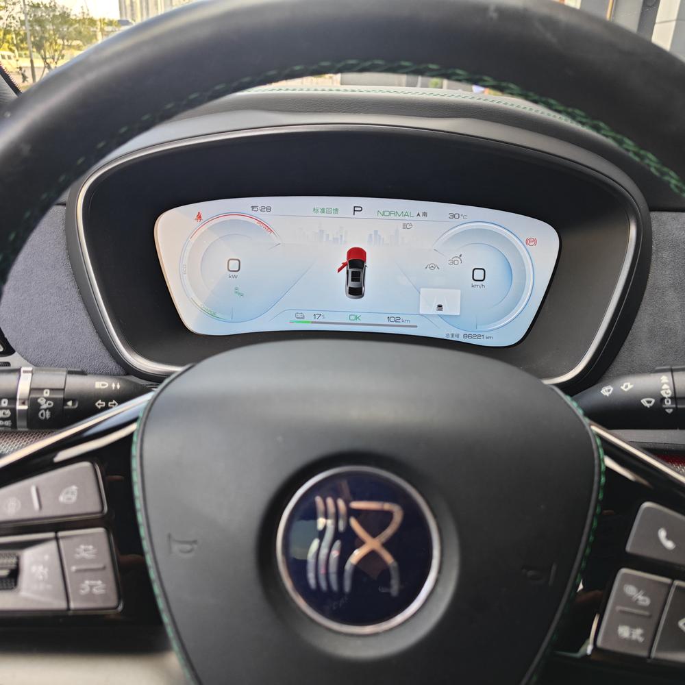 BYD Han 2022 #16 BYD Han 2022 صورة سيارة #16