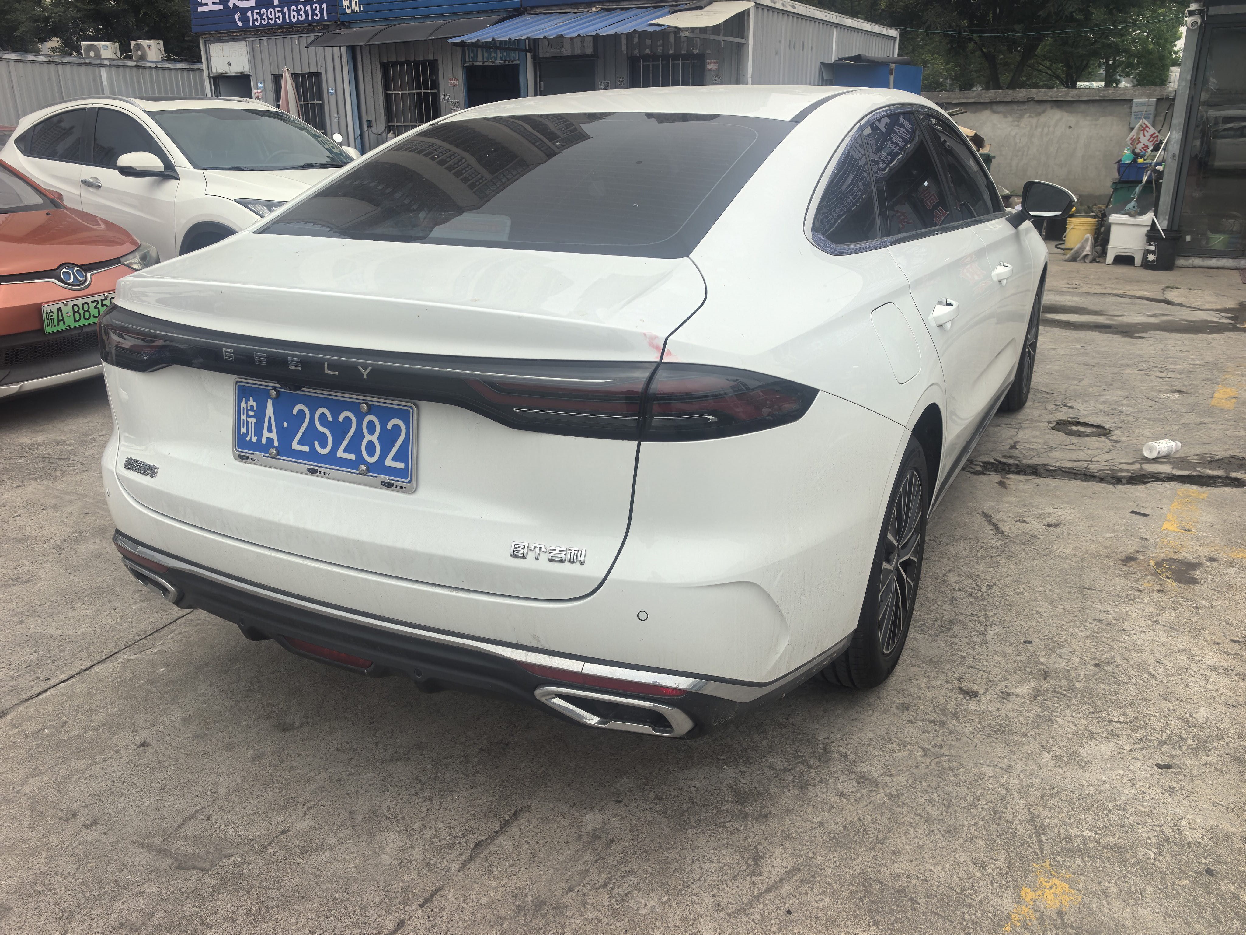 GEELY Emgrand 2026 #9 GEELY Emgrand 2026 car image #9