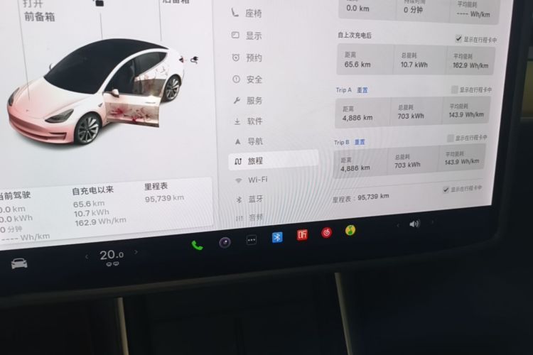 Tesla Model 3 2020 #12 Tesla Model 3 2020 car image #12