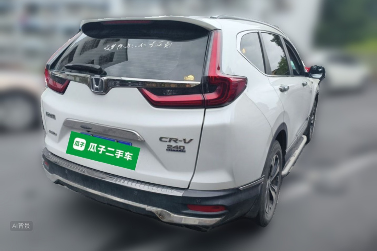 Honda CR-V 2022 immagine di auto #7