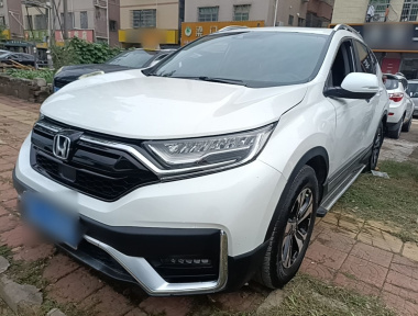 Honda CR-V 2021 Honda CR-V 2021 car image