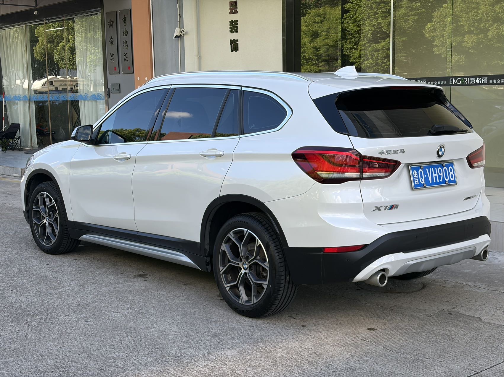 BMW X1 2023 #11 BMW X1 2023 car image #11