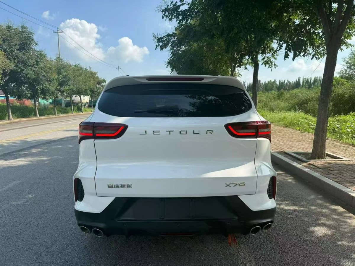Jetour X70 2023 #6 Jetour X70 2023 car image #6