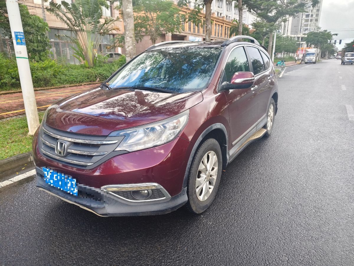 Honda CR-V 2015 Honda CR-V 2015 imagen de coche