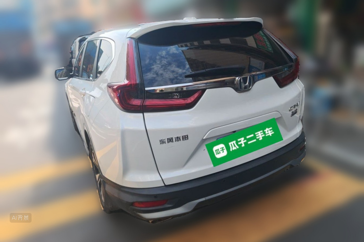 Honda CR-V 2022 car image #5