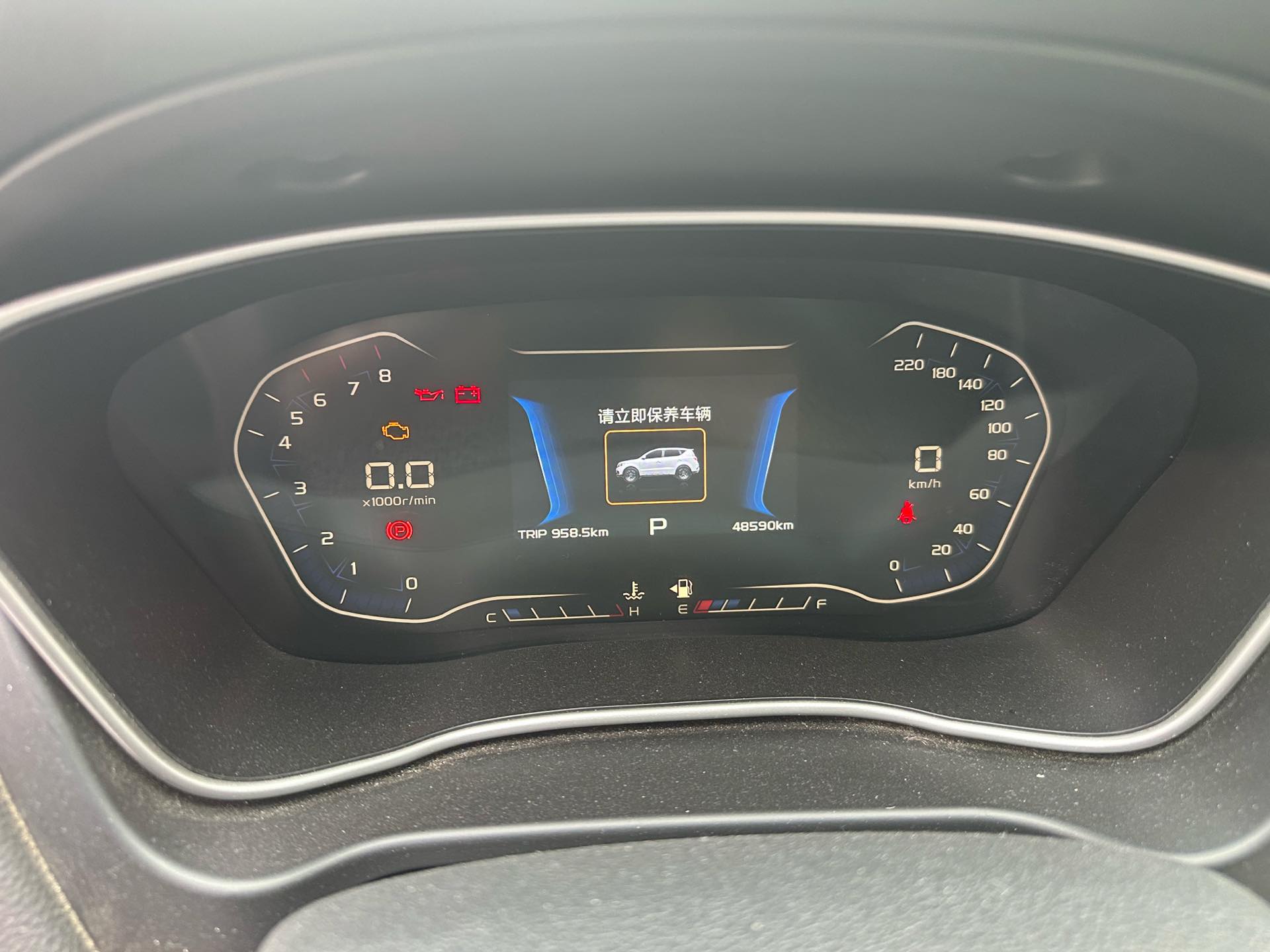 吉利汽车 远景X6 2019 汽车图片 #16