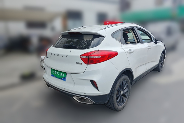 GEELY Emgrand GS 2020 car image #5