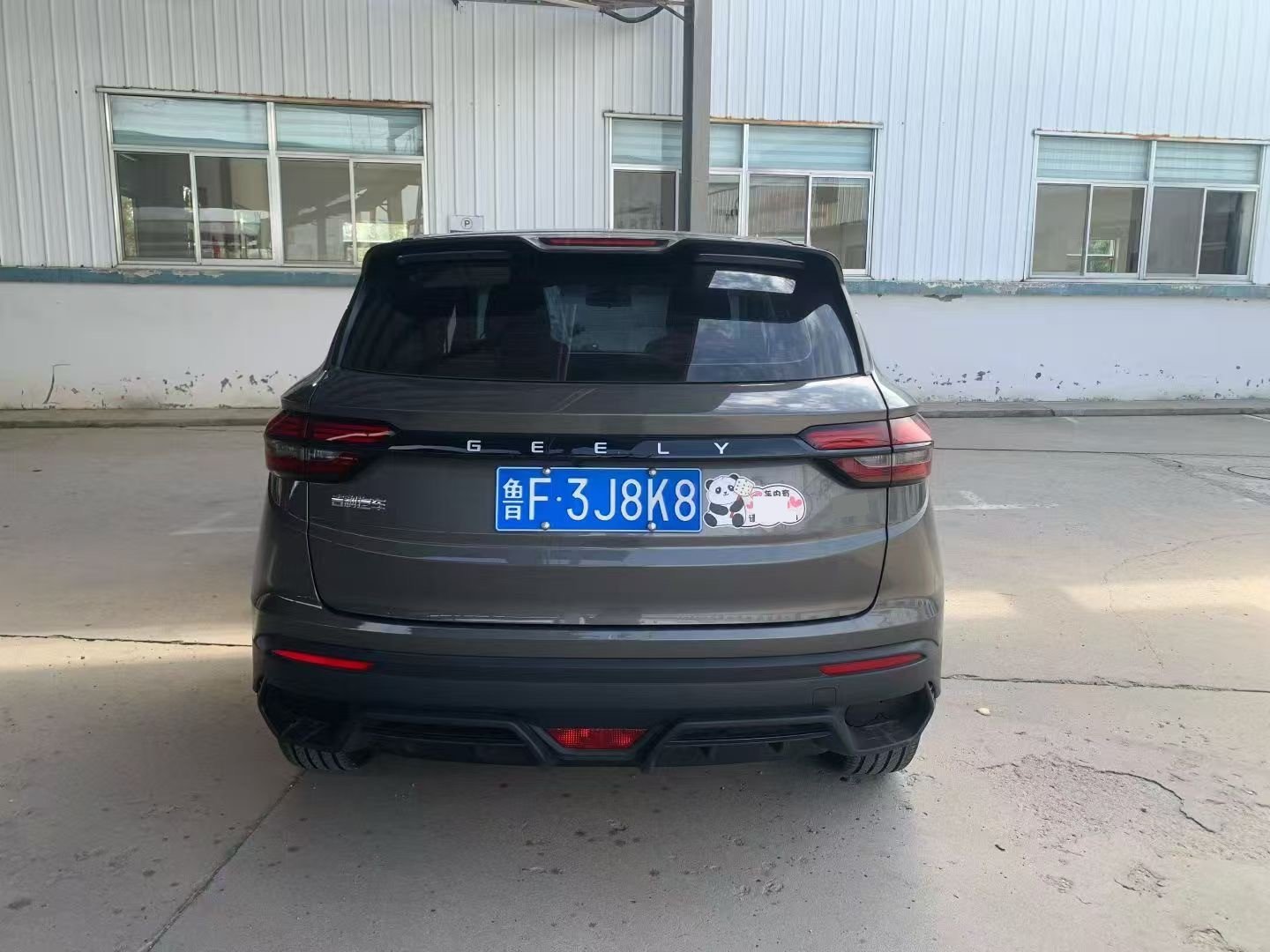 GEELY Coolray 2025 #3 GEELY Coolray 2025 car image #3