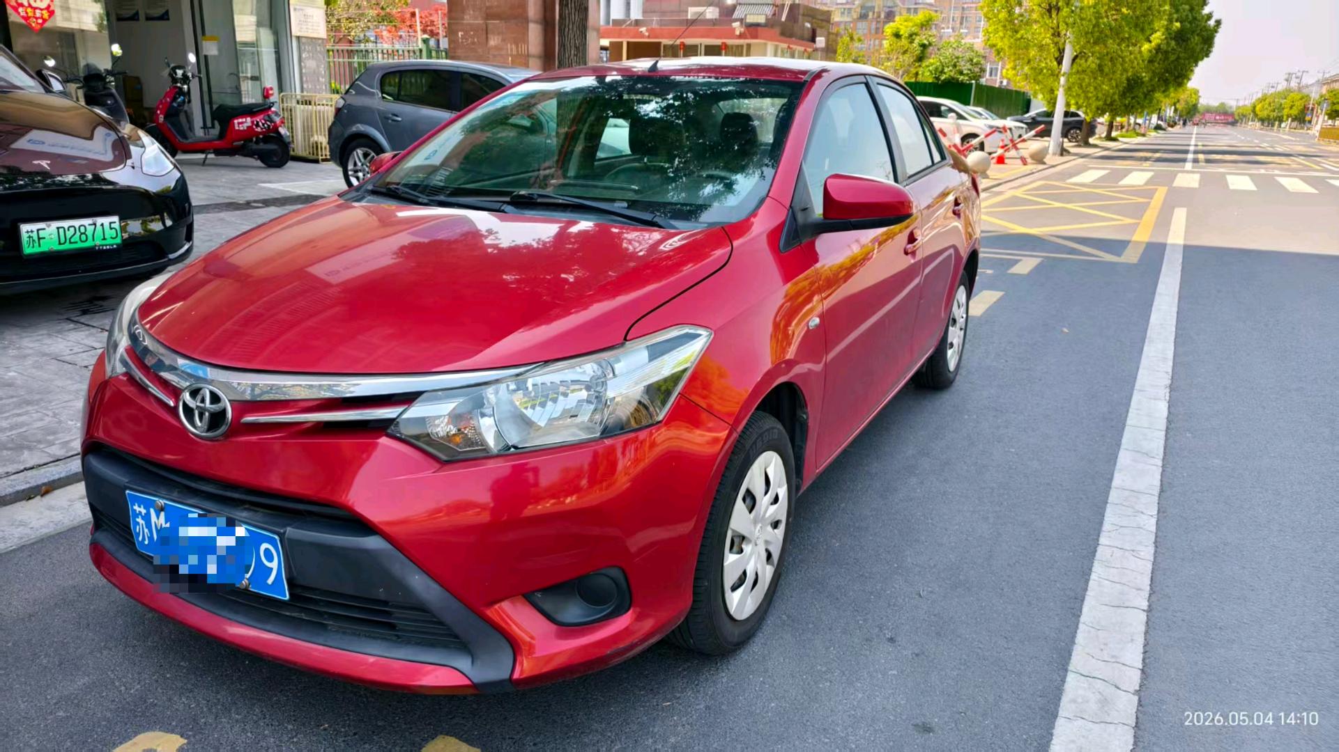 Toyota Vios 2016 Toyota Vios 2016 car image