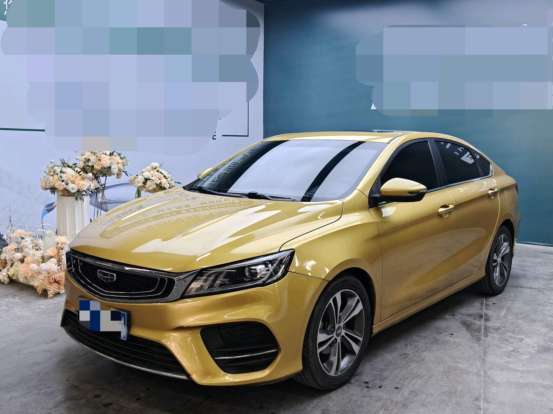 GEELY Binray 2020 GEELY Binray 2020 car image