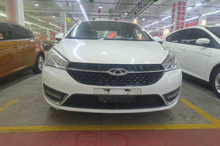 奇瑞 艾瑞泽5 2016 汽车图片 #3