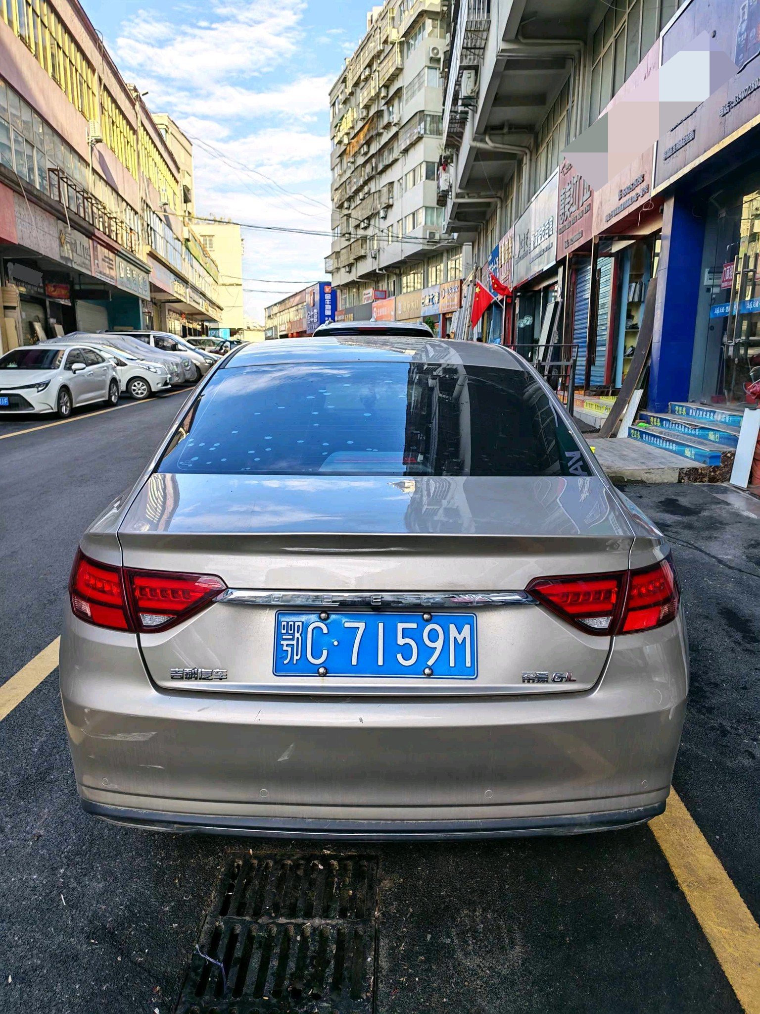 GEELY Emgrand GL 2021 car image #5