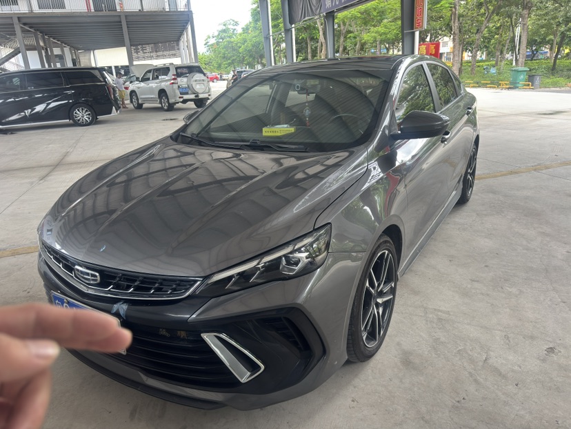 GEELY Binray 2022 GEELY Binray 2022 immagine di auto