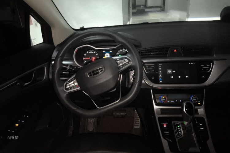 GEELY Emgrand GS 2020 car image #12