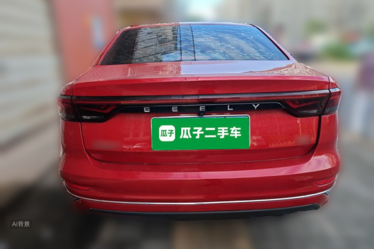 GEELY Emgrand 2022 #6 GEELY Emgrand 2022 car image #6