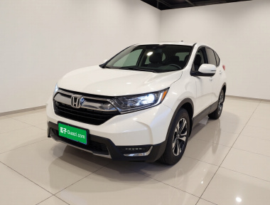 Honda CR-V 2020 car image 