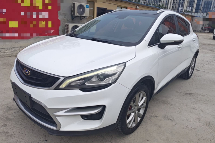 GEELY Emgrand GS 2018 #2 GEELY Emgrand GS 2018 car image #2