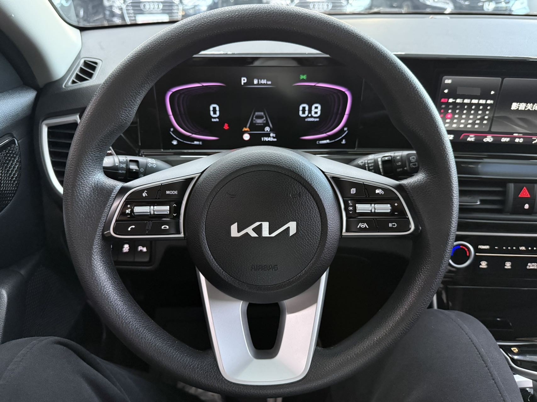 Kia Seltos 2023 #12 Kia Seltos 2023 immagine di auto #12