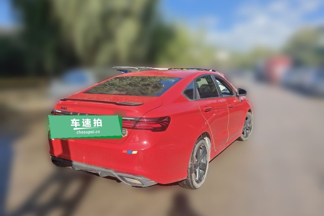 GEELY Binray 2020 #4 GEELY Binray 2020 car image #4