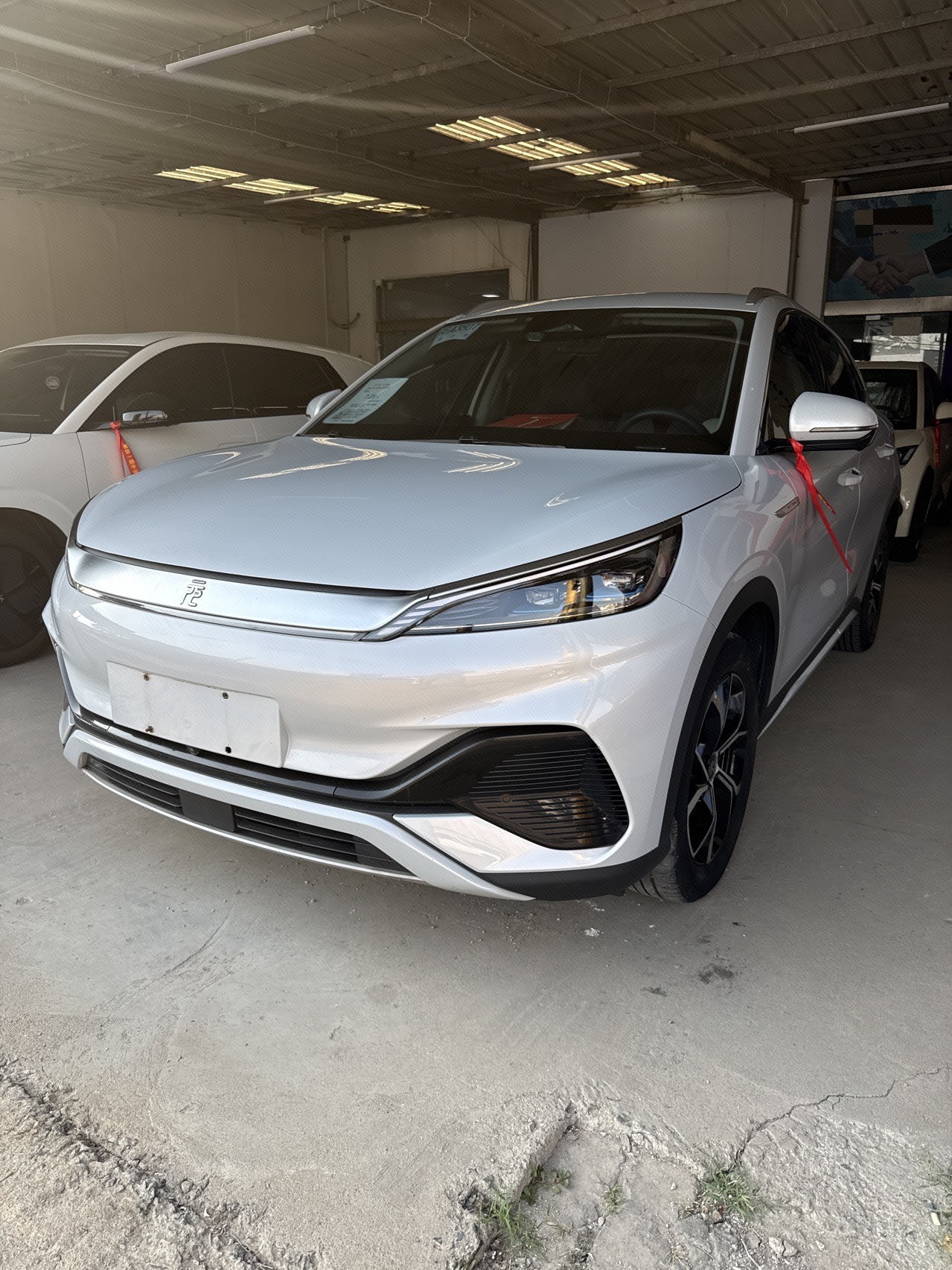 BYD Yuan Plus 2023 BYD Yuan Plus 2023 car image