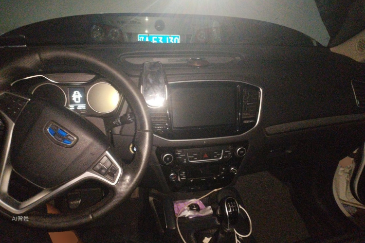 GEELY Vision X6 2017 #11 GEELY Vision X6 2017 imagem de carro #11