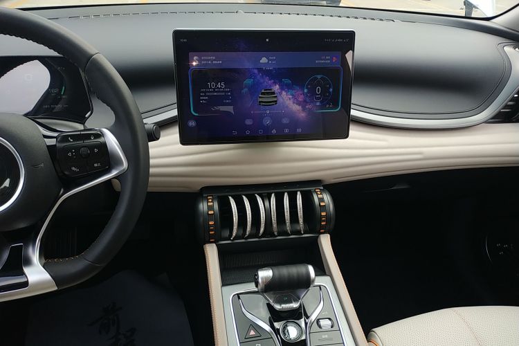 BYD Yuan Plus 2023 изображение автомобиля #13