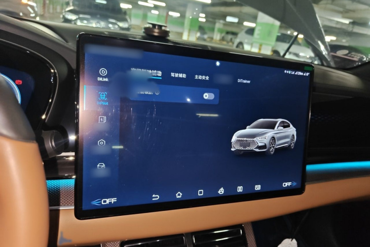 BYD Han 2022 #26 BYD Han 2022 صورة سيارة #26