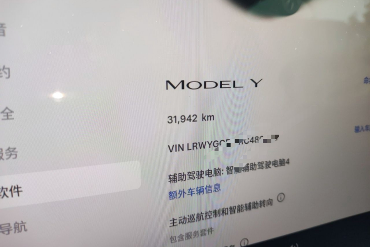 Tesla Model Y 2024 #10 Tesla Model Y 2024 car image #10