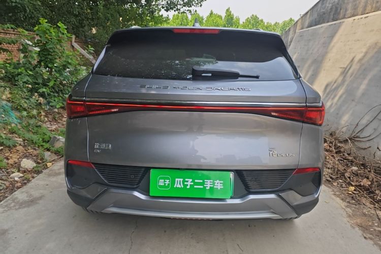 BYD Yuan Plus 2023 car image #6