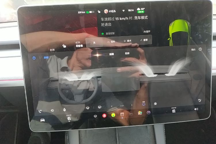 Tesla Model Y 2023 car image #13