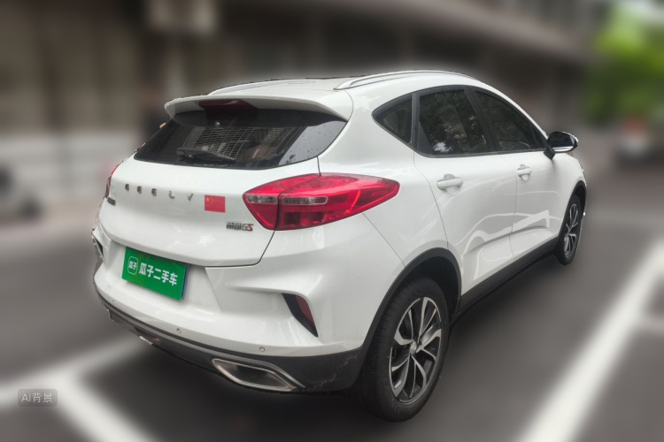 GEELY Emgrand GS 2020 car image #7