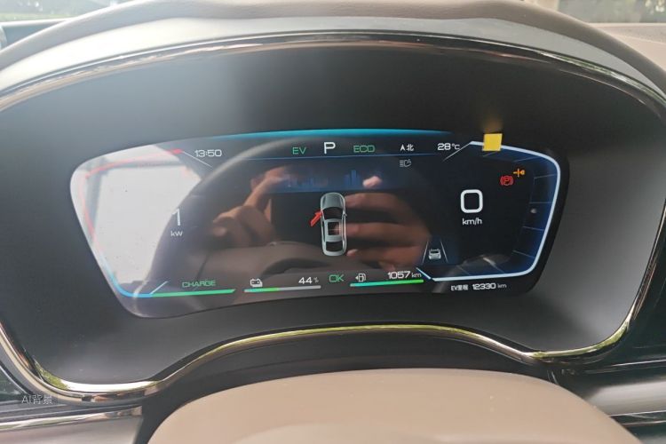 BYD Han 2022 car image #13