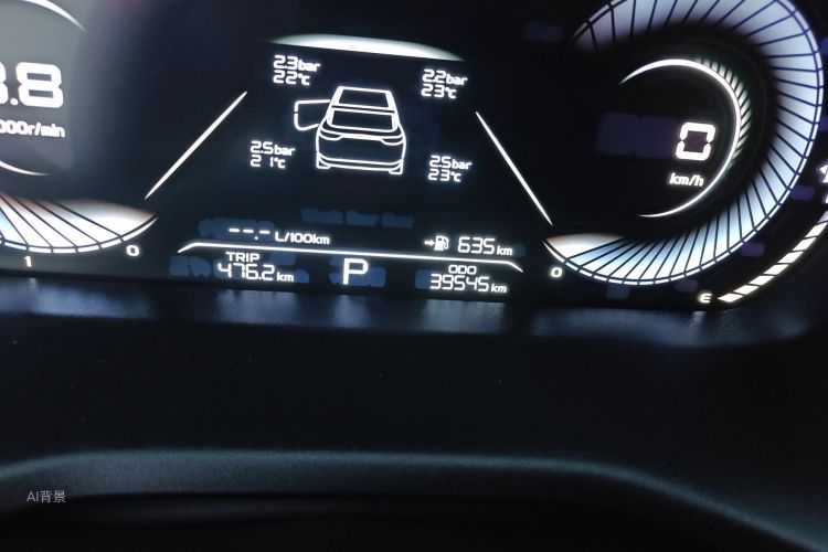 GEELY Emgrand 2023 car image #14