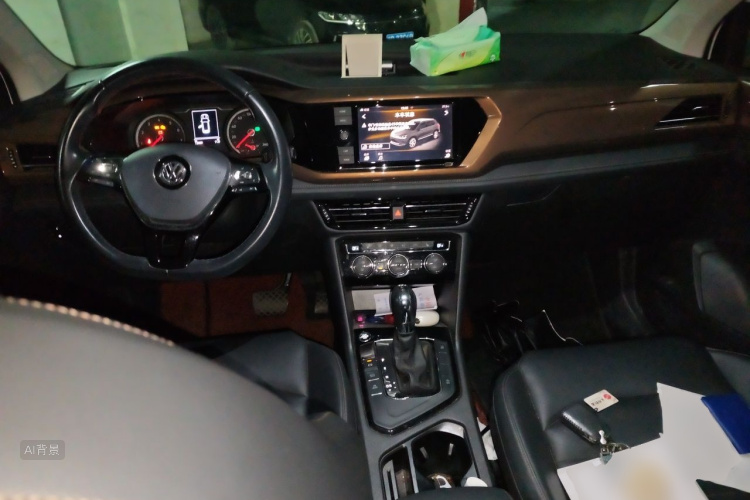 Volkswagen Tharu 2019 car image #11
