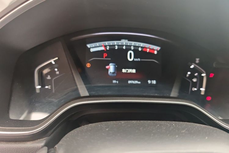 Honda CR-V 2018 car image #12